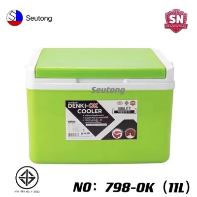 กระติกน้ำ กระติกน้ำเเข็ง กระติกเเช่(เด็นกิ DENKI-OK) ขนาด11L มีหูหิ้วมีก๊อกเปิด รุ่น 798-OK