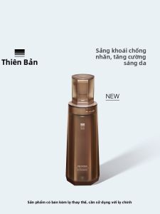 ZHIBEN | Tightening Anti-wrinkle Hydrating Essence Milk