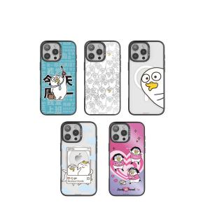 Casebang | Magnetic Detachable Duck Series Phone Case