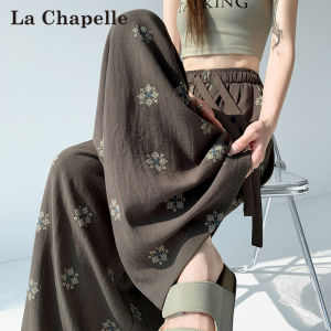 La Chapelle | Comfortable Quick-Dry Womens Pants