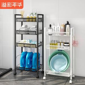 Bathroom Floor Standing Storage Rack Toilet Cart Waterproof Carbon Steel Material for Bathroom Organization And Storage