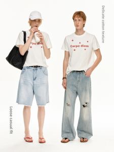 MADWITCH | Star Printed Casual Loose T-shirt