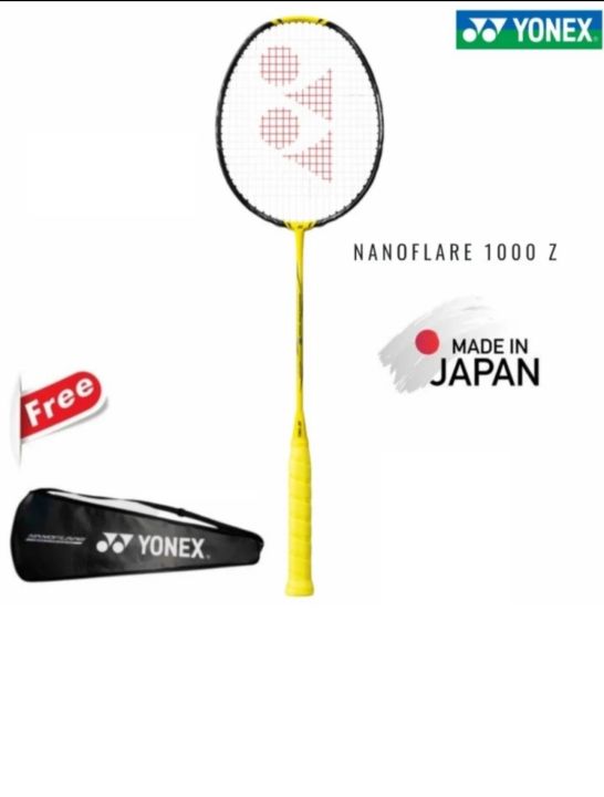 YONEX ナノフレア1000Z 4U G6 YONEX ナノフレア1000Z 4U G6
