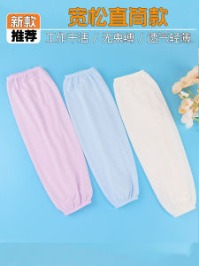 Loose Ice Silk Sun Protection Sleeve Covers Thin Fashionable UV Protection for Electric Bike Riding Driving Arm Protector