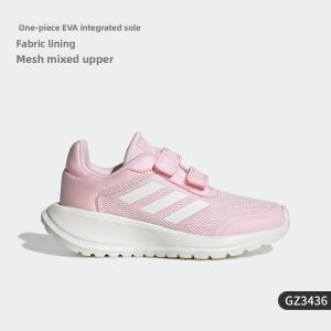 adidas | Durable Breathable Running Shoes for Kids