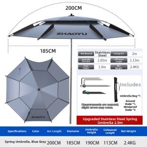 BEIANLANG | Outdoor Fishing Sun Umbrella Dual Layer UV Protection