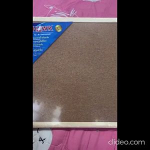 กระดานไม้ก๊อก บอร์ดติดประกาศ  ขอบไม้ธรรมชาติ แถมหมุดปักฟรี