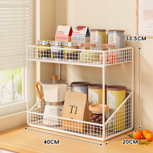 evesigar | Multifunctional Kitchen Storage Rack