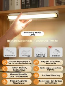 SUIYI | Charging Wall Lamp Bedside Light Eye Protection Reading Wall Lamp Long Strip No Wiring