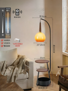 DGY | Retro Atmosphere Creation Fishing Floor Lamp