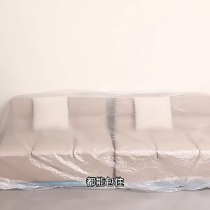 Sarung Habuk Perabot Elastik Waterproof untuk Sofa Katil Renovation Rumah