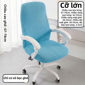 NIFENG | Bọc Ghế Quay Máy Tính Co Giãn Dùng Quanh Năm