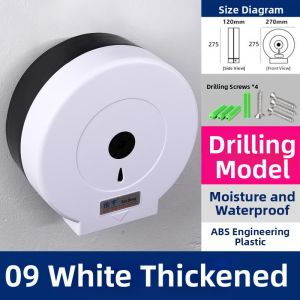 MEISITEKEKE | Wall-mounted Waterproof Commercial Jumbo Roll Tissue Dispenser