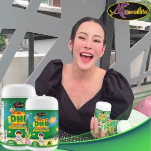 2 แถม 1 ของ DHA Algal Oil DHA 350 mg ด้วย Auswelllife DHA วิตามินเจริญอาหาร DHA บนเส้นด้วย ดีเอชะออสเตรเลีย สาหร่ายสีแดง การนำเข้า DHA ในออสเตรเลีย สร้างความเปลี่ยนแปลงใสได้ง่าย