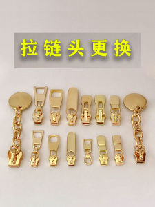 Applicable to X-lv. Bag Zipper Slider Accessories Replacement Mini Backpack Mahjong Pillow Bag High-End Hardware Pull Card Single Buy