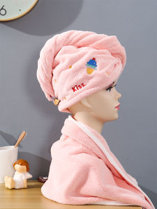 Super Absorbent Quick Dry Hair Cap for Women Cute Towel Bath Hat Head Wrap Hair Drying Scarf Personal Hygiene Cleaning Tool