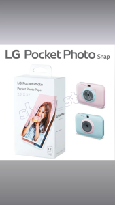 LG Pocket Photo Snap (Exclusive to Model PC389) 36-pack photo paper