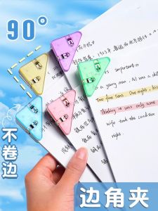Transparent Corner Clip Triangle Clip A4 Stationery Storage Organizer Tool for Exam Papers Data Binding Student Book Clip