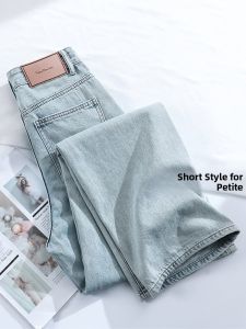 Slim Straight Leg Jeans Womens Small Size 150 Nine Points High And Thin Narrow Version Wide Leg Pants Xxs Trendy Thin