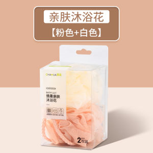Búp Bê Tắm Hình Hoa Trà Búp Bê Tắm Cỡ Lớn Cho Nam Và Nữ Búp Bê Tắm Tạo Bọt Tắm Phụ Kiện Tắm Búp Bê Tắm Tạo Bọt