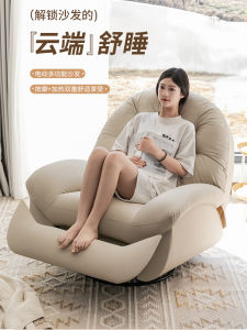 First-Class Electric Leather Sofa Chair Living Room Multi-Function Single Seat Recliner Rotating Lazy Boy Home Furniture