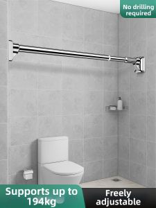 WEILAISHI | Drill-Free Bathroom Clothes Storage Rack Wall Mounted