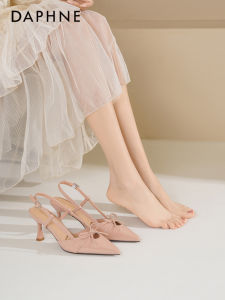 Daphne | Beige Pointed Toe Single Shoe with Bow Elegant High Heels
