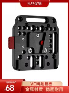 ชิ้นส่วนติดแบตเตอรี่สำหรับกล้องแบบติดกับวัสดุโลหะ ชิ้นส่วนติดแบตเตอรี่ขนาดใหญ่สำหรับกล้องถ่ายภาพ อุปกรณ์เสริมสำหรับกล้องถ่ายภาพแบบติดกับกระดานช่วยติดแบตเตอรี่แบบเร็ว