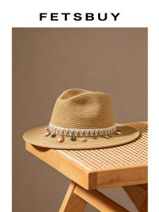 Retro Ethnic Face-Flattering Ventilated Summer Hat