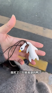 1pcs Funny Color-Changing Roast Duck Pendant DIY Cartoon for Car Keychain Decoration Bag Accessories Gift