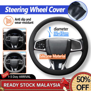 Universal Car Silicone Steering Wheel Cover Elastic Non-Slip Cover for 32-47CM Car Styling Steering Wheel Protection Cover Car Decor Accessories