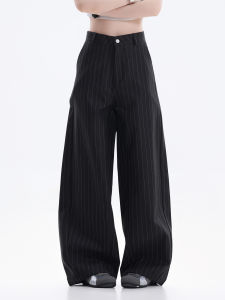 zuocisankon | Retro Leisure High-end Wide-leg Trousers
