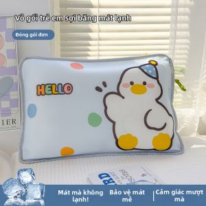 Nanjiren | Vỏ Gối Lụa Tơ Tằm Mát 1 Cặp 30x50cm
