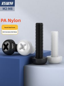 BAIRUITE | Plastic Nylon Round Head Screws
