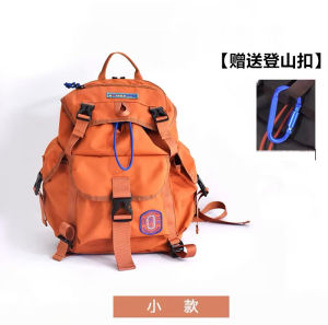 ZRVR Original Climbing Camping Workwear Large Capacity Outdoor Sports Backpack for Men and Women Lightweight Nylon Fabric