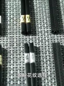 ตะเกียบ 10คู่ คุณภาพเกรด A ราคาล่าสุด ตะเกียบเมลามีน ตะเกียบเกาหลี ทนต่ออู่น้ำ ร่วมกันโรคซิติและคุณภาพ สำหรับการช่วยเหลืออาหาร