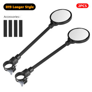 West Biking | WEST BIKING Universal Bicycle Rearview Mirror Wide Angle Adjustable Handlebar Mount Bike Rear View Mirror Cycling Safety Parts