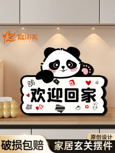 Welcome Home Entrance Decorative Figurine High-End Feeling Small Home Decorations Living Room TV Cabinet Shoe Cabinet