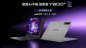 2026 Lenovo Legion Y900 13 Gaming Tablet | Snapdragon 8 Elite | 13" 4K 144Hz 1100nit LCD | 12700mAh 68W Bypass Charging |4 Speakers Dolby Atmos | Lenovo Gaming Tablet|Lenovo tablet 联想Y900