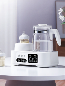 XIAOZHUANGXIONG | Baby Milk Warmer Shaker Thermos 3-in-1