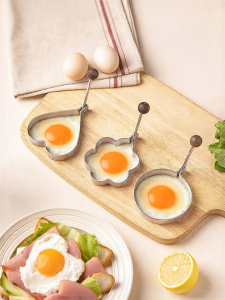 MODERN SWEETHOME | Heart-shaped Non-stick Egg Molding Tool