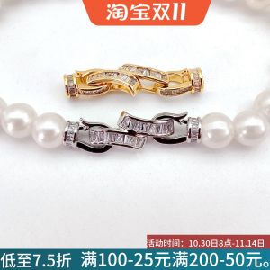 ชิ้นส่วนเครื่องประดับ DIY หัวเข็มขัดเงินชุบทอง 925 หัวเข็มขัดรูปกลม หัวเข็มขัดโซ่เสื้อกันหนาว หัวเข็มขัดโซ่แขน หัวเข็มขัดโซ่คอ