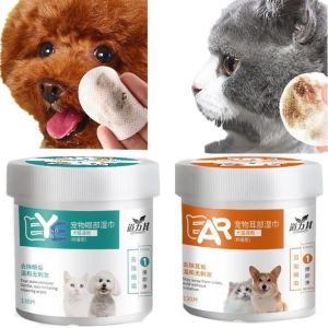 Tisu Mata & Telinga Hewan Peliharaan: Wipes Cat & Dog Pet