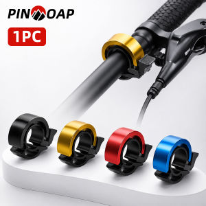 PINMOAP Hidden Bike Bell Compact Bicycle Handlebar Ring Bell Fit MTB Road Mountain Commuter Cycling Safety Warning Ride Accessor
