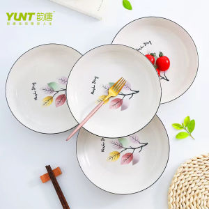 YunTang European Style Ceramic Dinnerware Single Piece Rainbow Maple Leaf Shape Bowl Plate Dishware Vintage Nordic Style