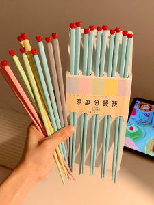 Antibacterial Anti-Mold Food-Grade Heart-Shaped Chopsticks Ins Style Home Use Couple Dedicated Individual Chopsticks Set