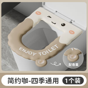 Đệm Bồn Cầu Dán Chống Thấm Nước Dùng Cho Mọi Mùa Đệm Bồn Cầu Dùng Tại Nhà Đệm Bồn Cầu Không Cần Giặt Đệm Bồn Cầu Dễ Sử Dụng