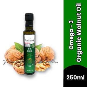 Sanmark Organic Walnut Oil 250ml