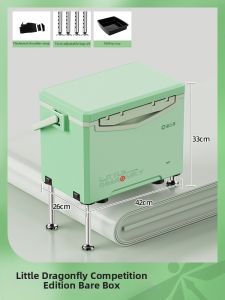 YUZHIYUAN | Outdoor Portable Fishing Tackle Box