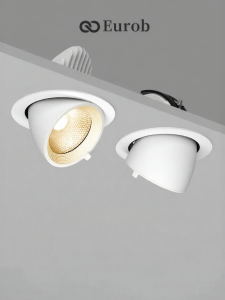 EUROB | Anti-Glare Adjustable Recessed Ceiling Light